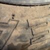 Goodyear Super Traction Radial 16.9R38 (420/85R38) - Image 22